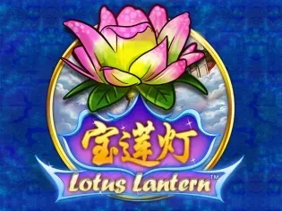 Lotus Lantern screenshot